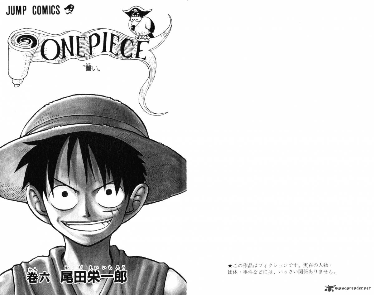 One Piece, Chapter 45 image 025