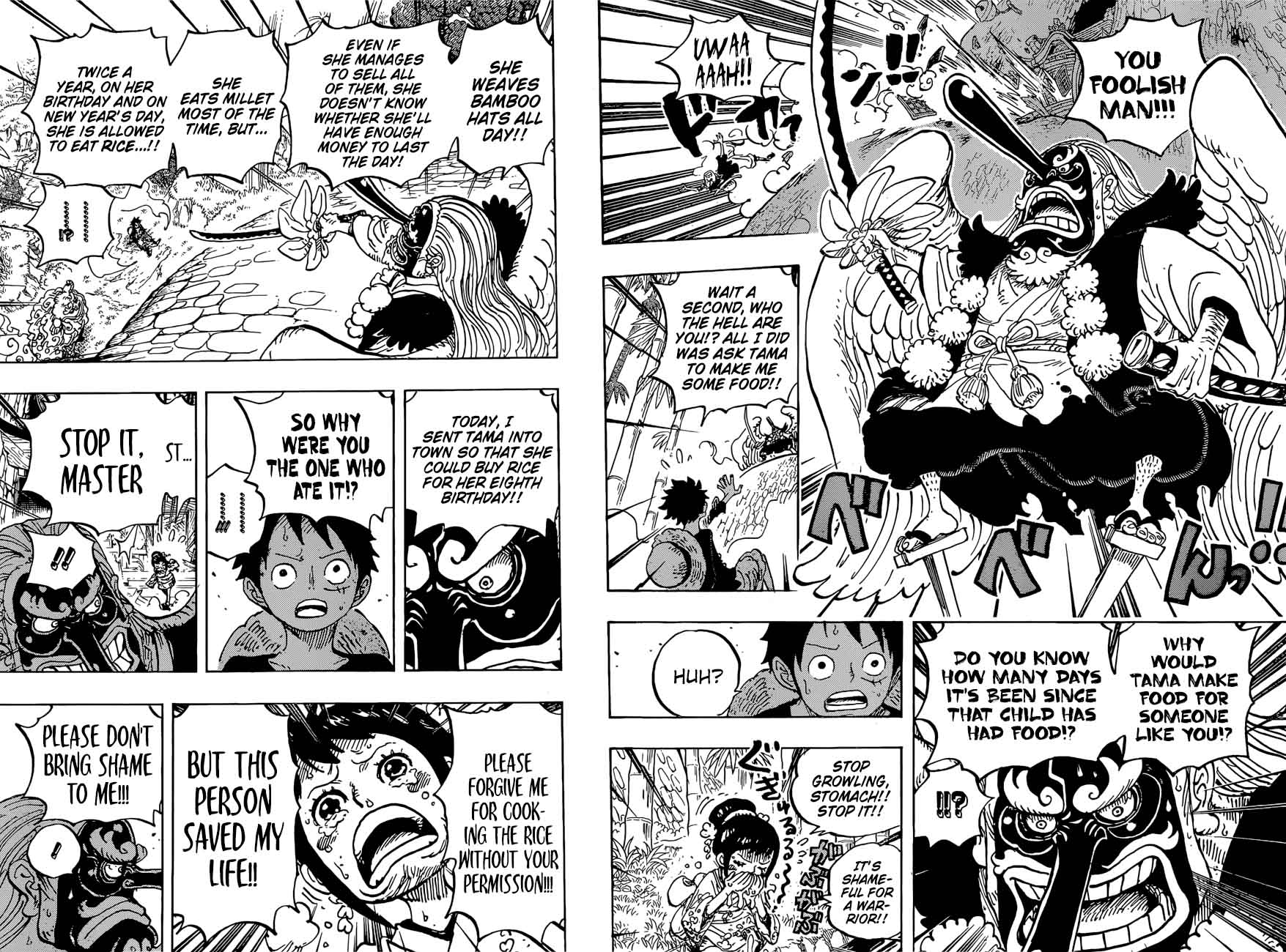 One Piece, Chapter 911 image 015