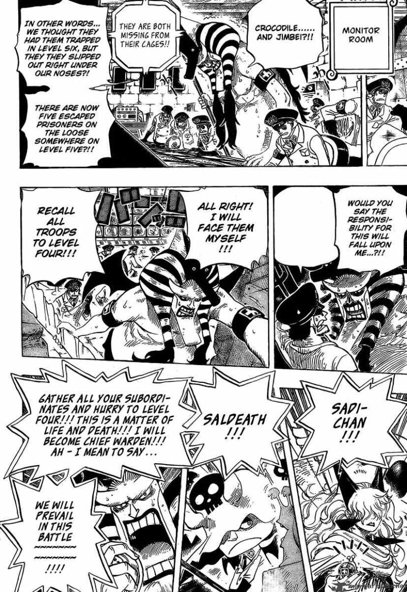 One Piece, Chapter 541 image 006