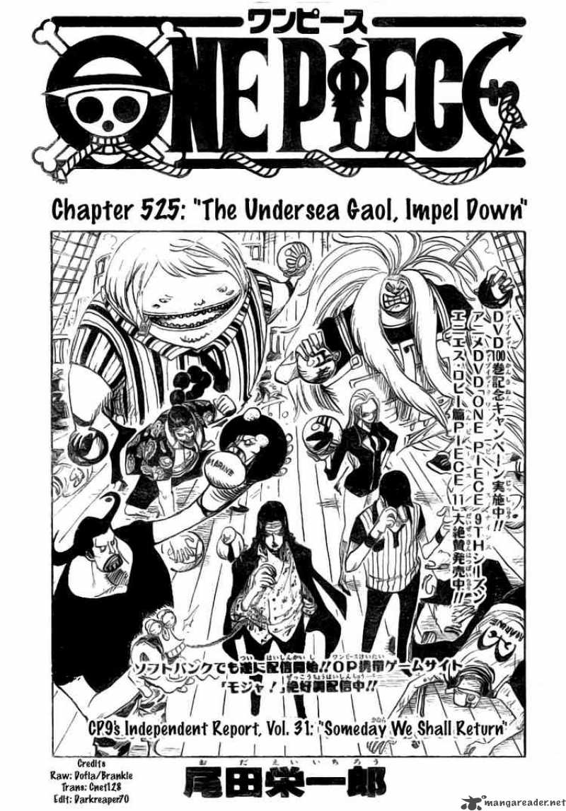 One Piece, Chapter 525 image 001