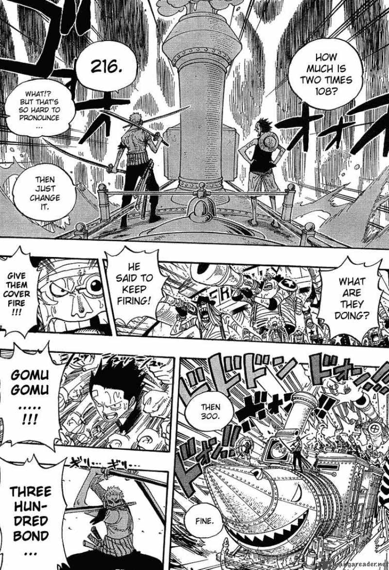 One Piece, Chapter 367 image 006