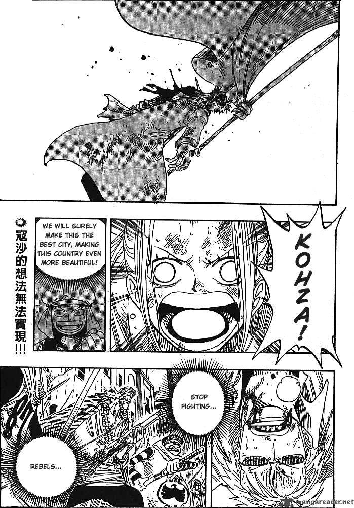 One Piece, Chapter 198 image 002