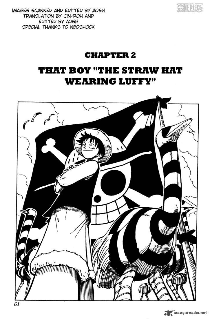 One Piece, Chapter 2 image 003