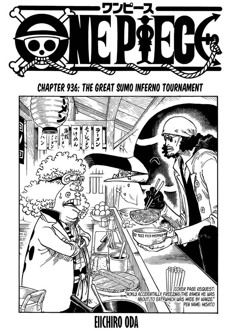 One Piece, Chapter 936 image 001
