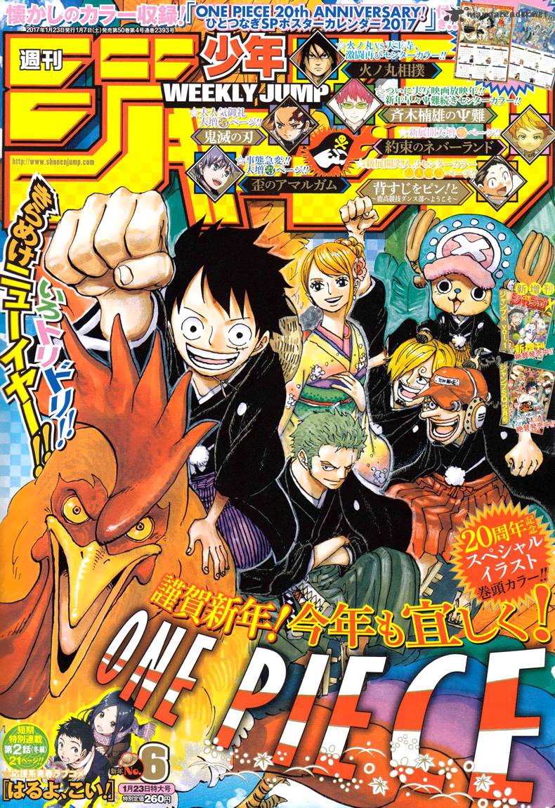 One Piece, Chapter 851 image 001