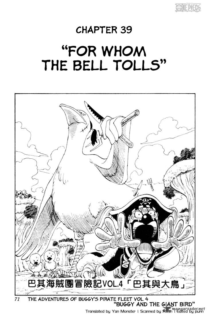 One Piece, Chapter 39 image 001