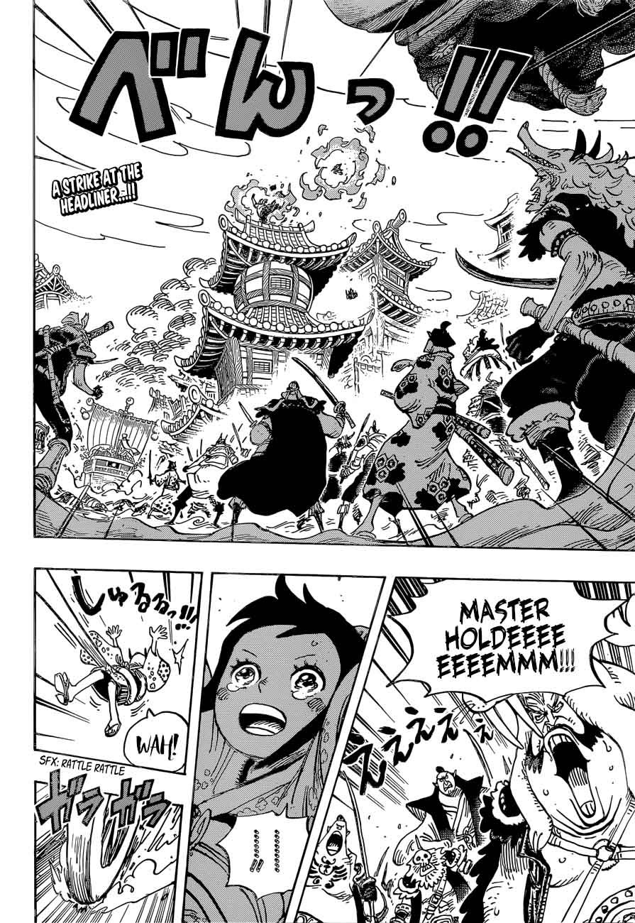 One Piece, Chapter 918 image 002