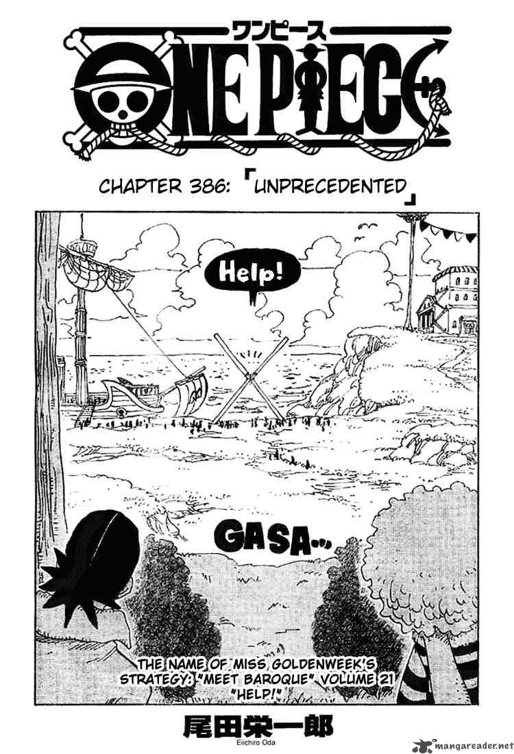 One Piece, Chapter 386 image 001