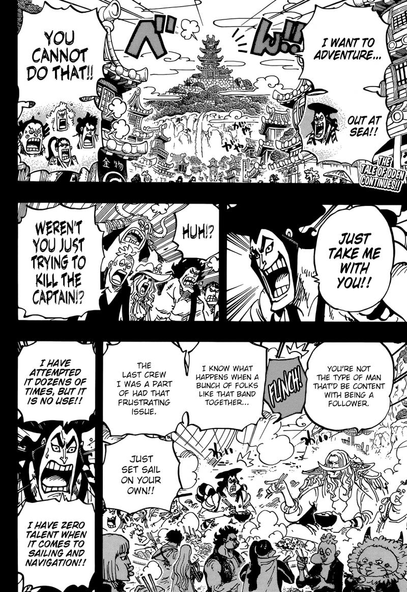 One Piece, Chapter 964 image 002