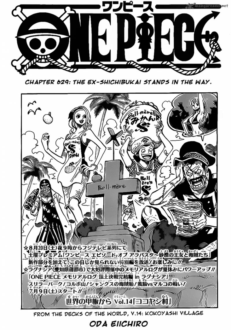 One Piece, Chapter 629 image 001