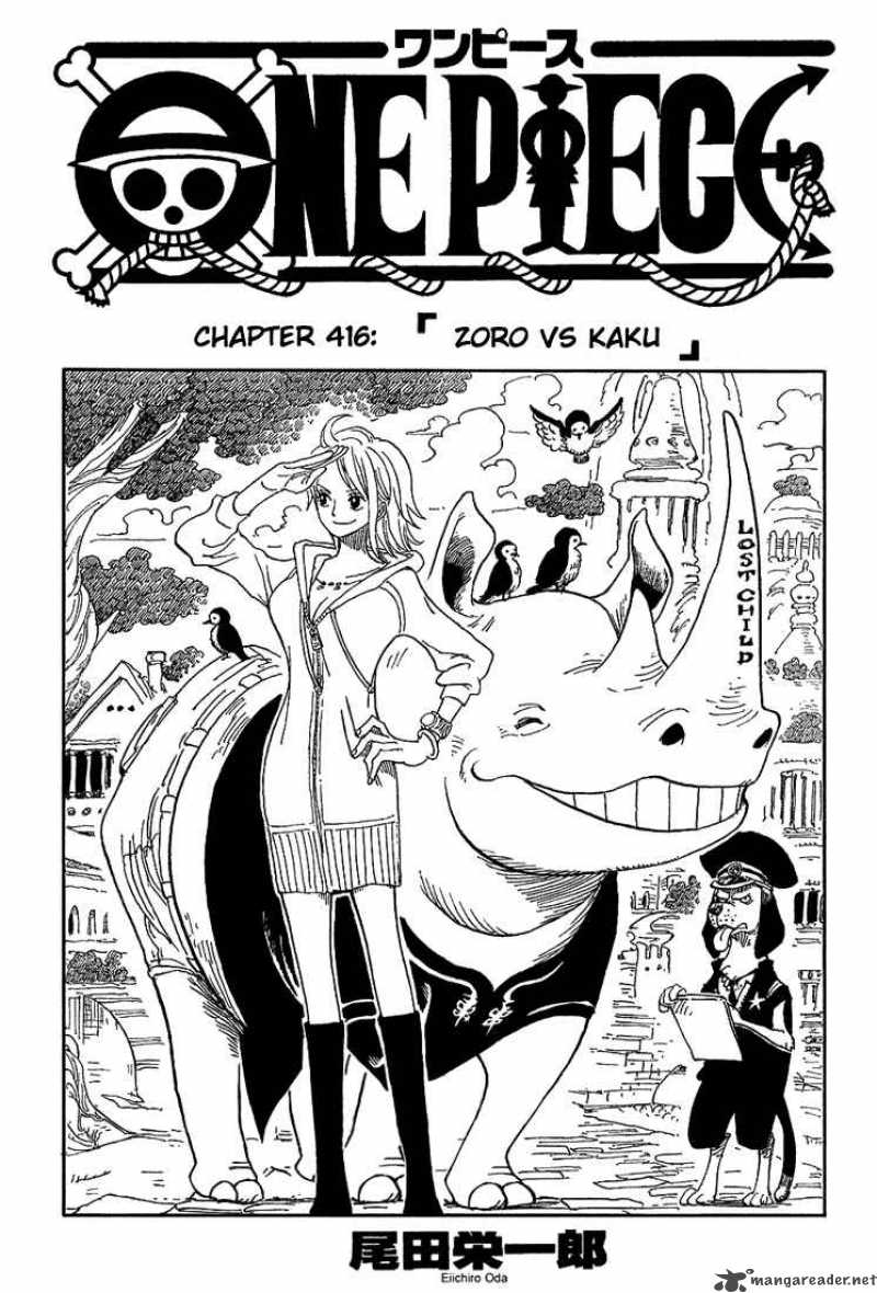 One Piece, Chapter 416 image 001