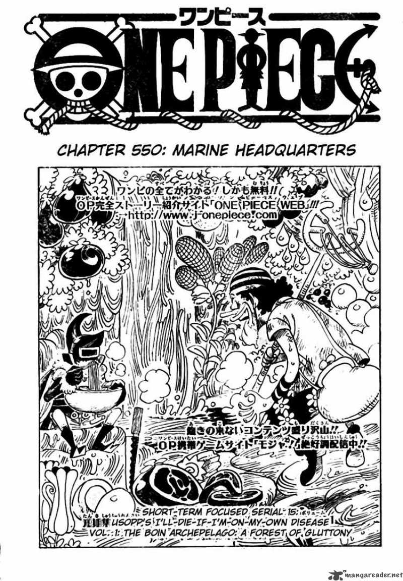 One Piece, Chapter 550 image 001