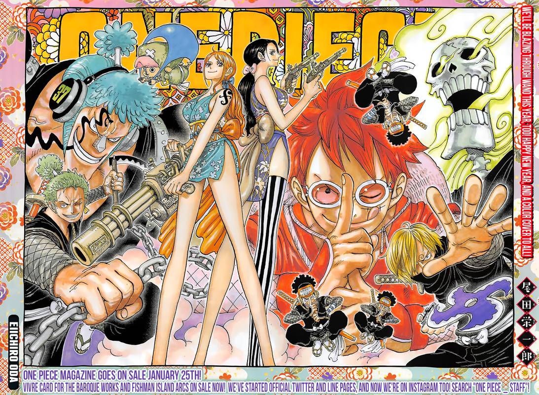 One Piece, Chapter 929 image 002