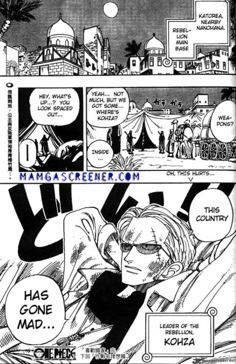 One Piece, Chapter 164 image 019
