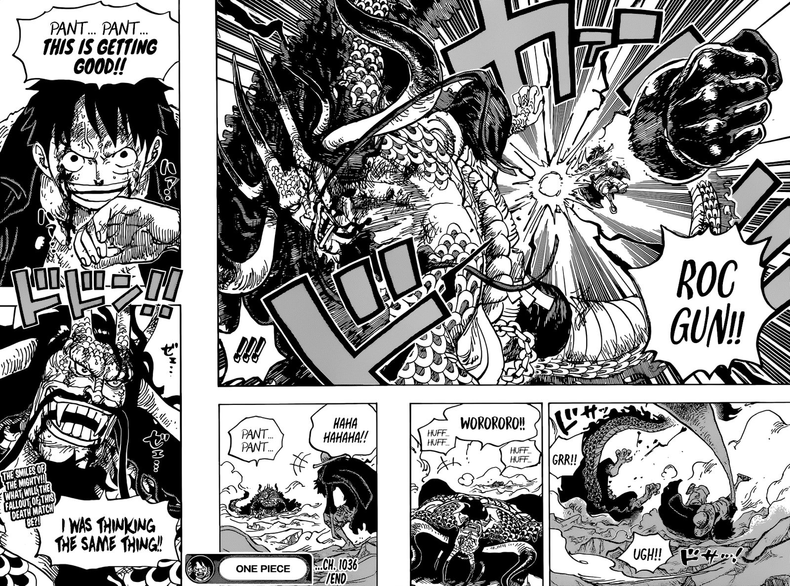 One Piece, Chapter 1036 image one_piece_1036_17