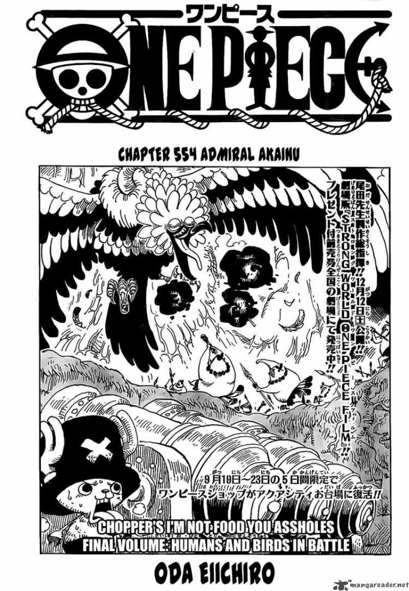 One Piece, Chapter 554 image 001