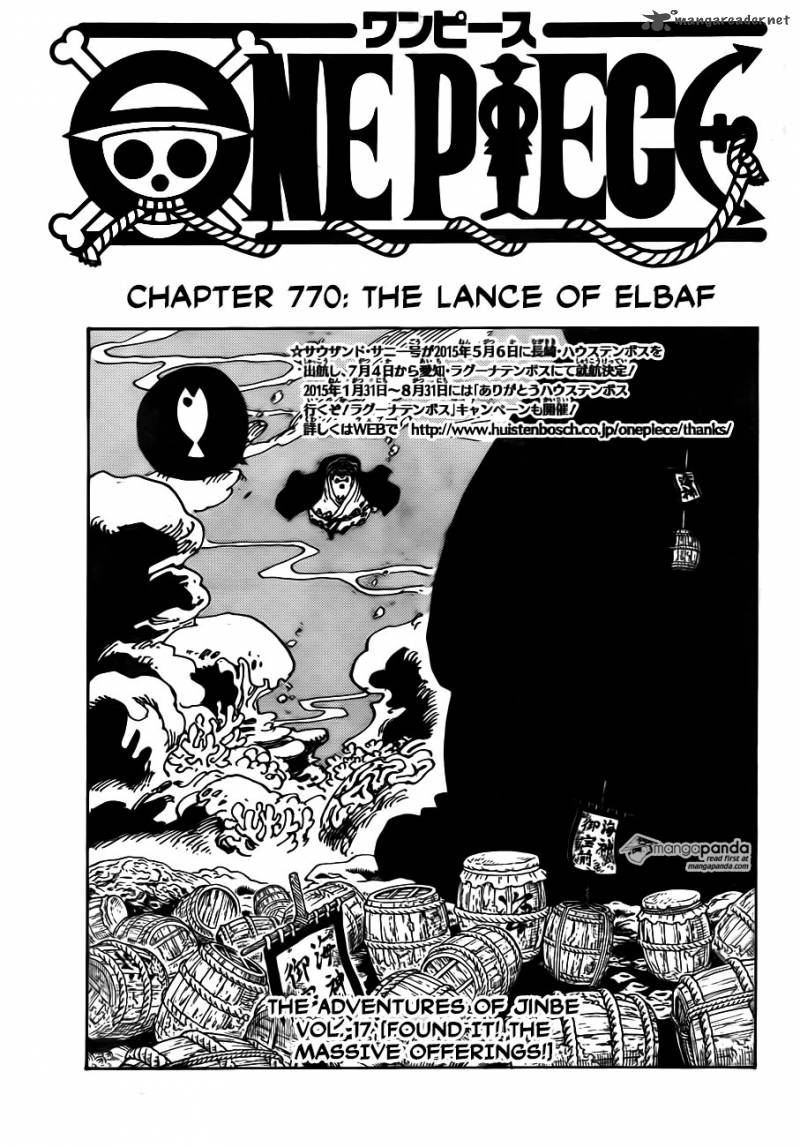 One Piece, Chapter 770 image 001
