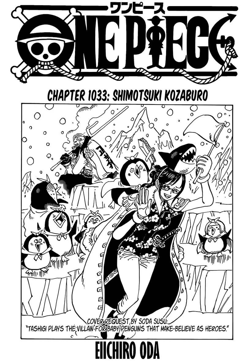 One Piece, Chapter 1033 image one_piece_1033_1