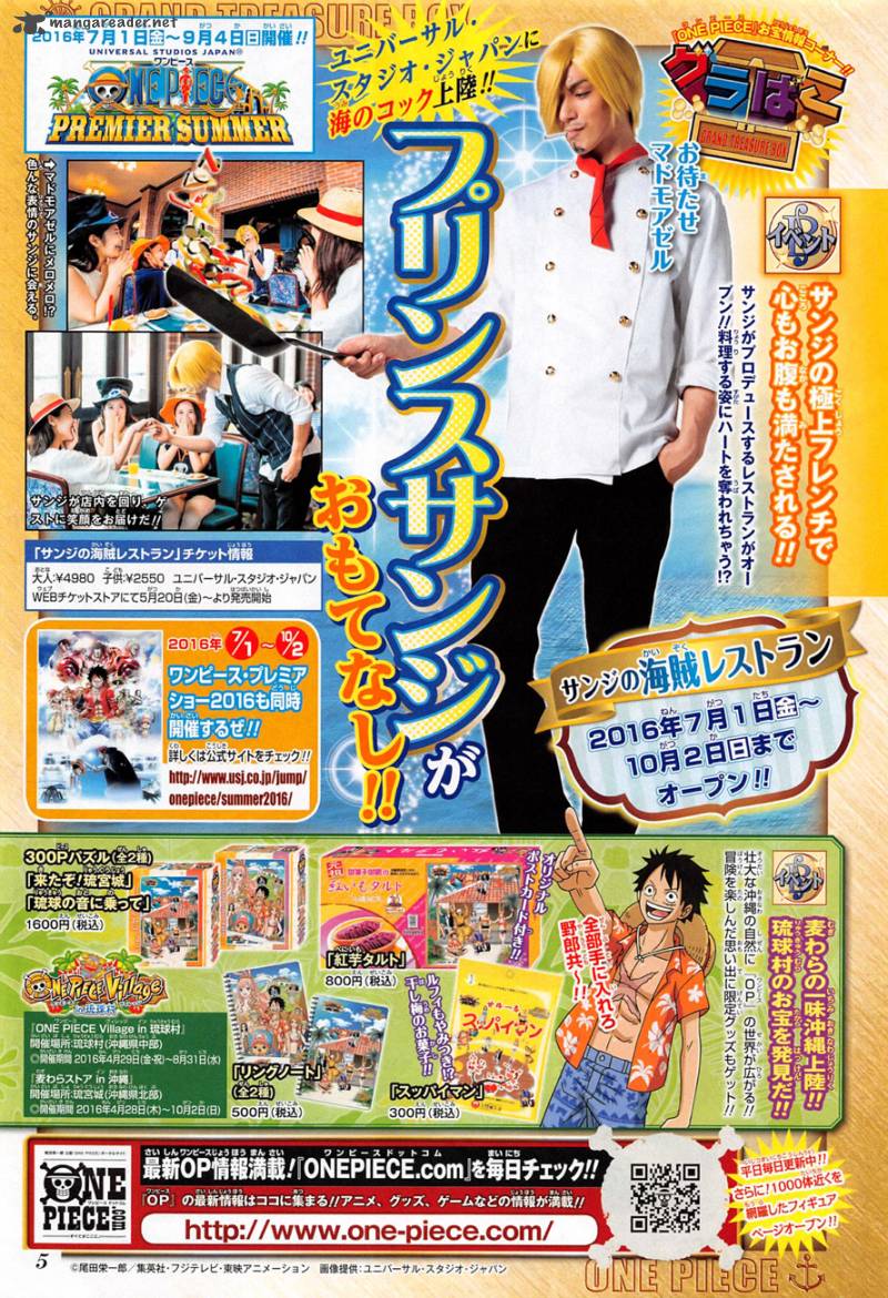 One Piece, Chapter 824 image 002