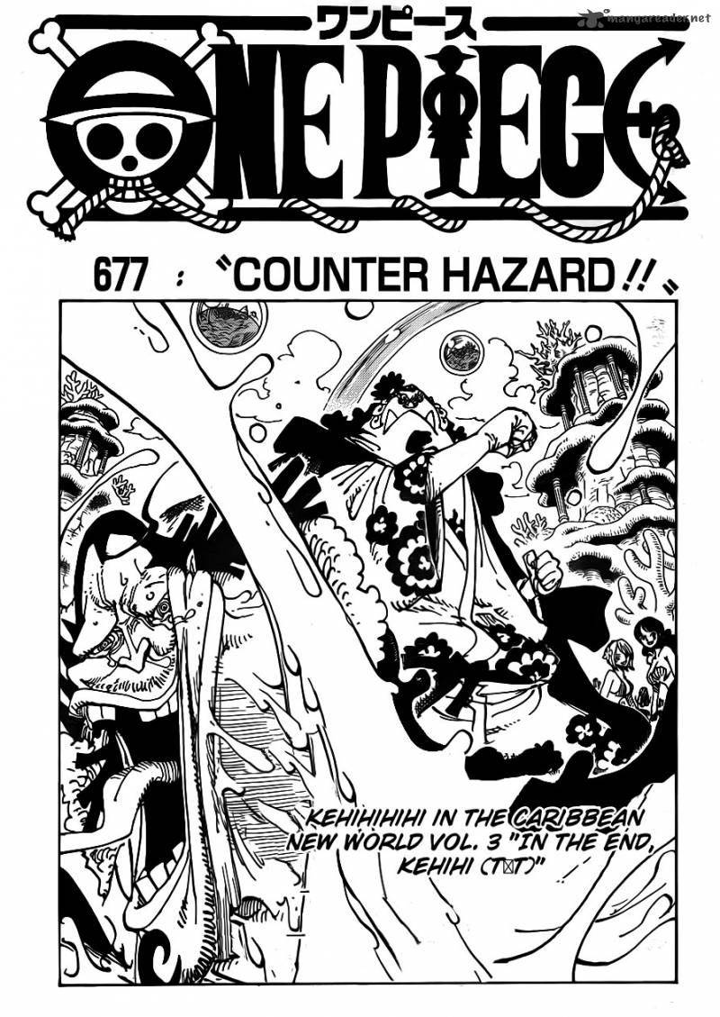 One Piece, Chapter 677 image 001