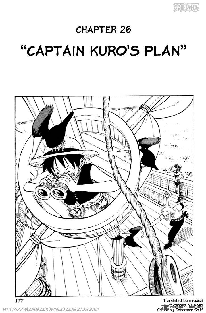 One Piece, Chapter 26 image 001