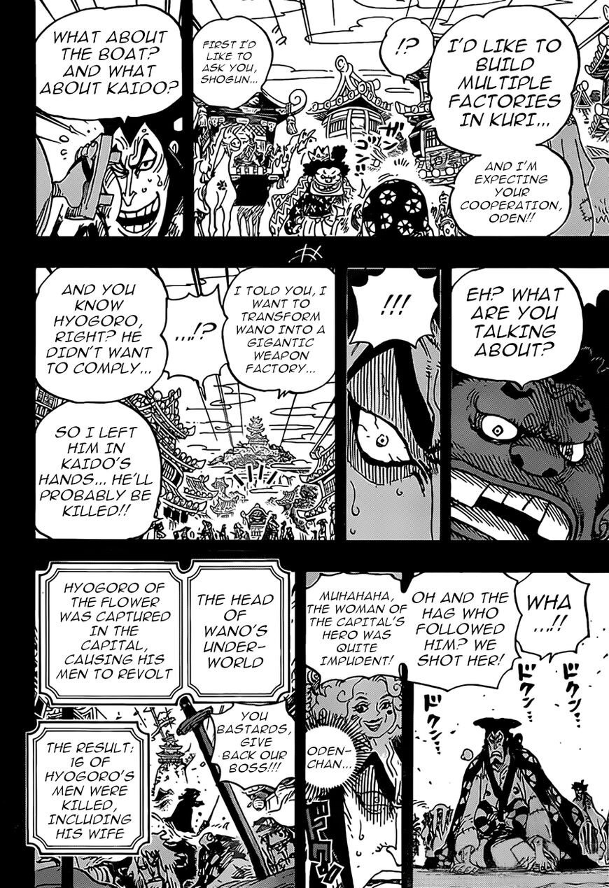 One Piece, Chapter 969 image 012