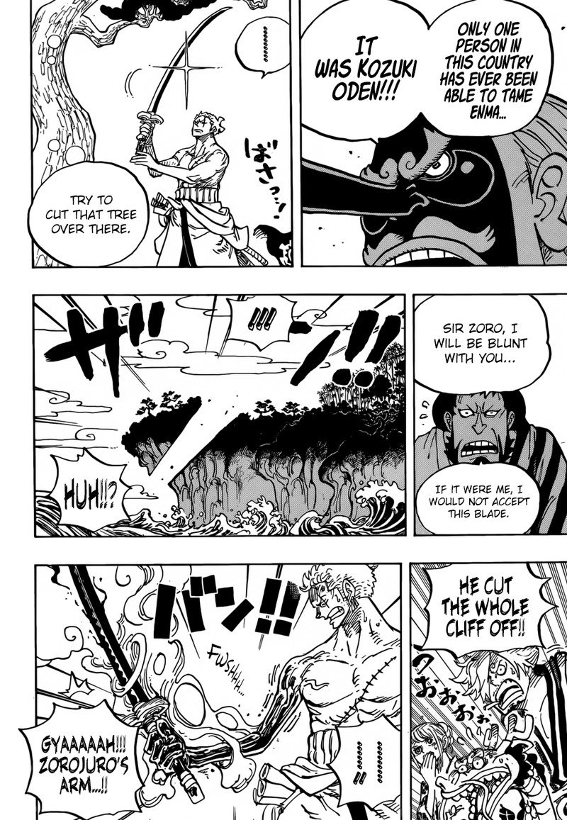 One Piece, Chapter 955 image 006