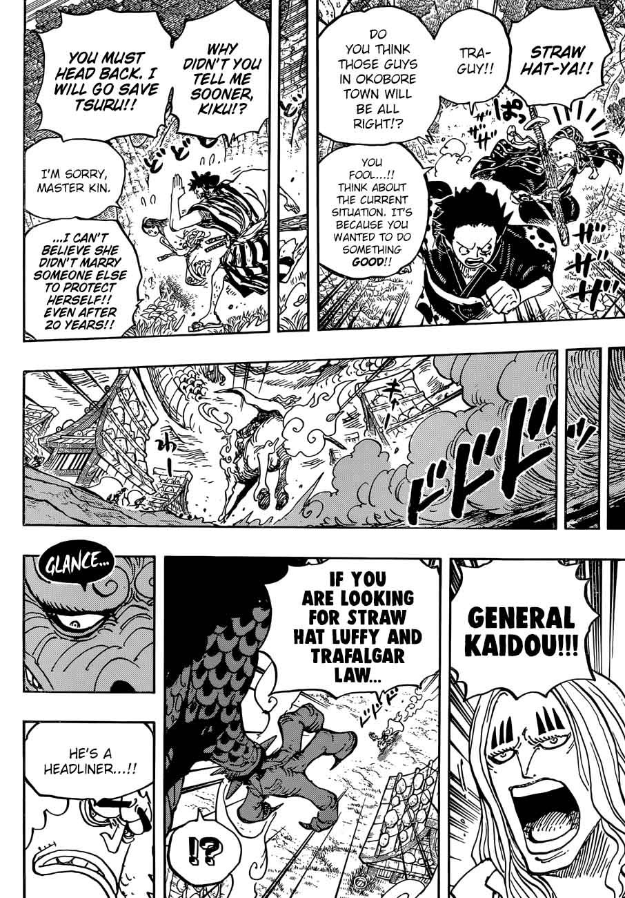 One Piece, Chapter 922 image 009