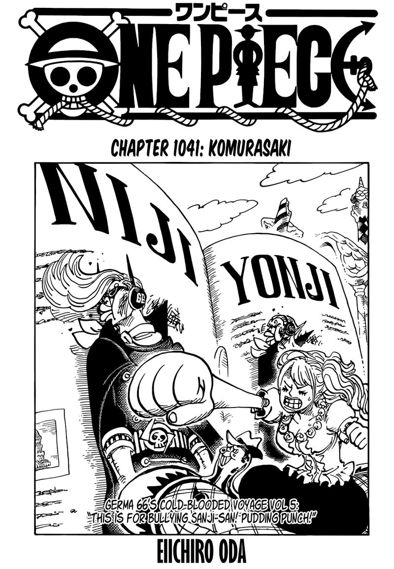 One Piece, Chapter 1041 image one_piece_1041_1