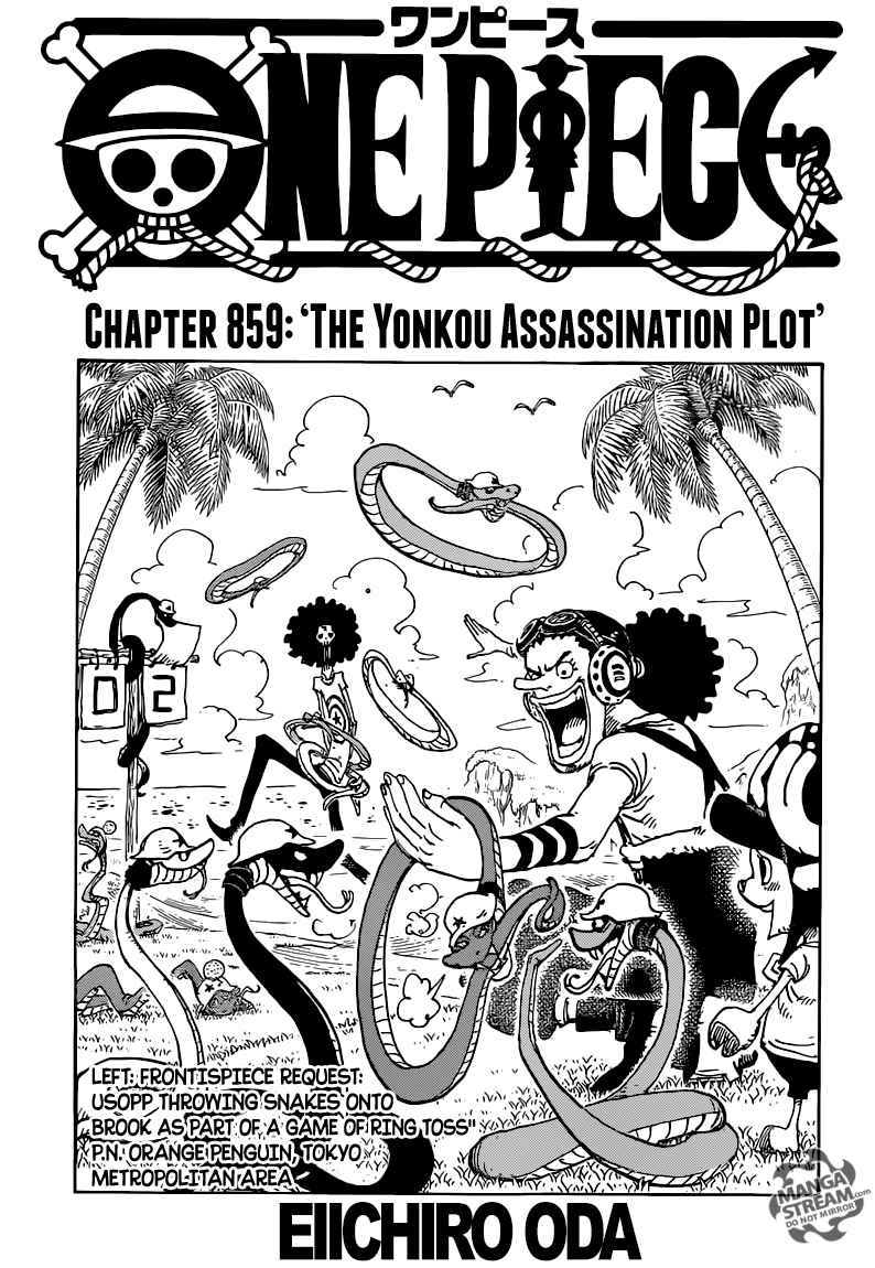 One Piece, Chapter 859 image 001