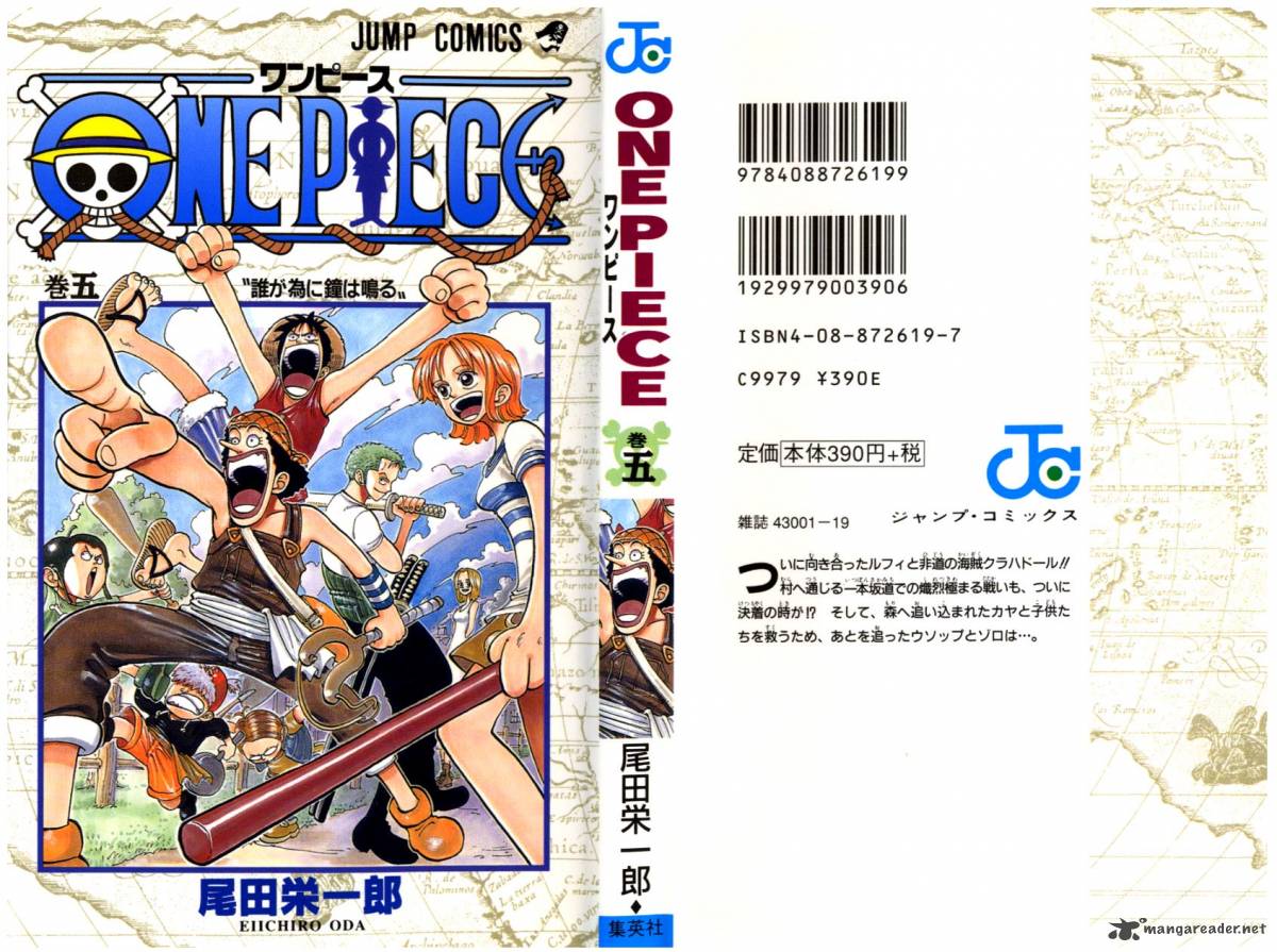 One Piece, Chapter 36 image 026