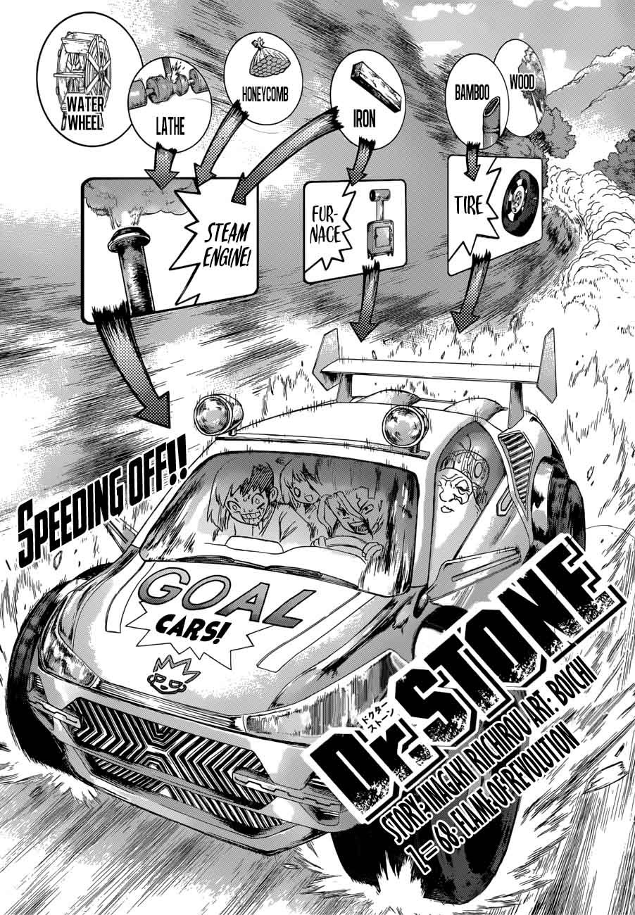 Dr Stone Chapter 68 Dr Stone Manga Online