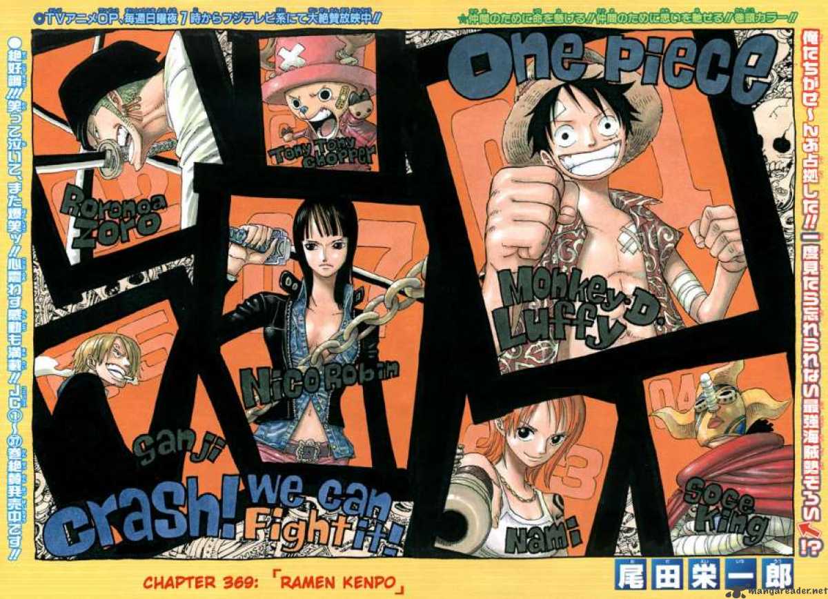 One Piece, Chapter 369 image 001