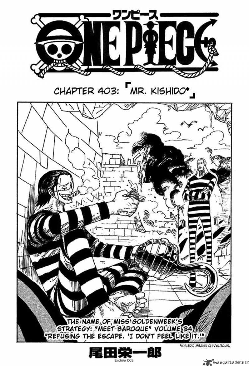One Piece, Chapter 403 image 001