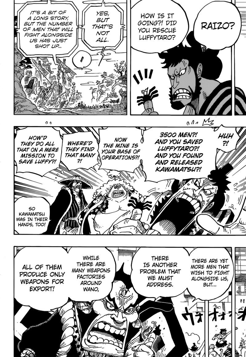 One Piece, Chapter 952 image 012