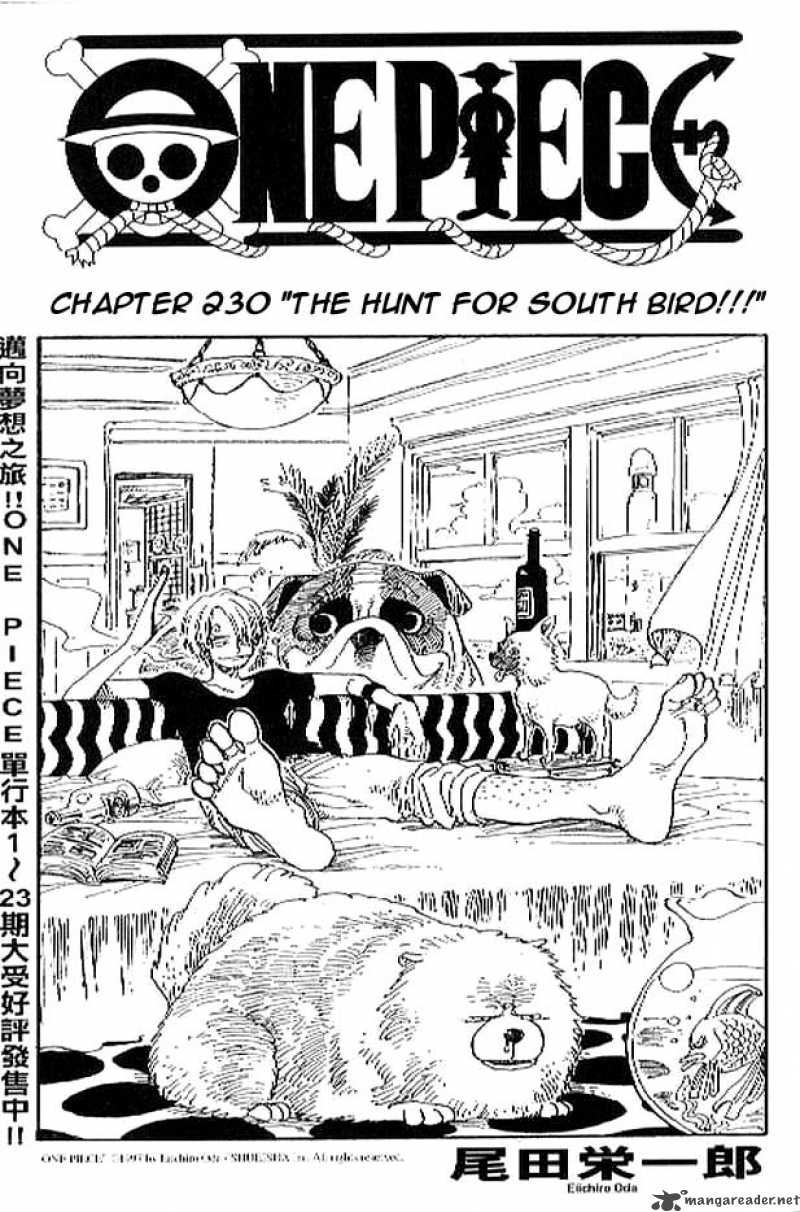One Piece, Chapter 230 image 001
