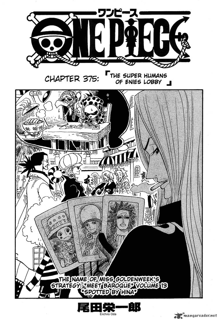 One Piece, Chapter 375 image 001