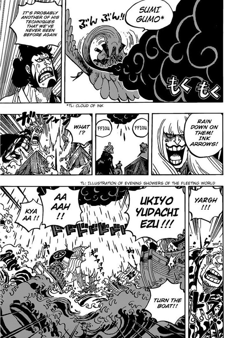 One Piece, Chapter 976 image 008