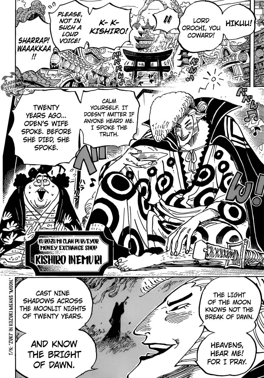 One Piece, Chapter 919 image 007