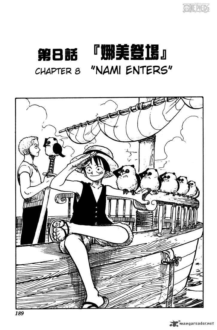 One Piece, Chapter 8 image 001