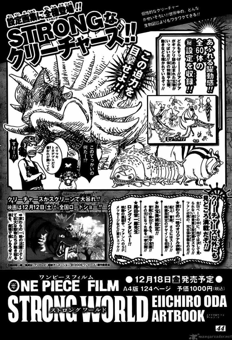 One Piece, Chapter 564 image 001