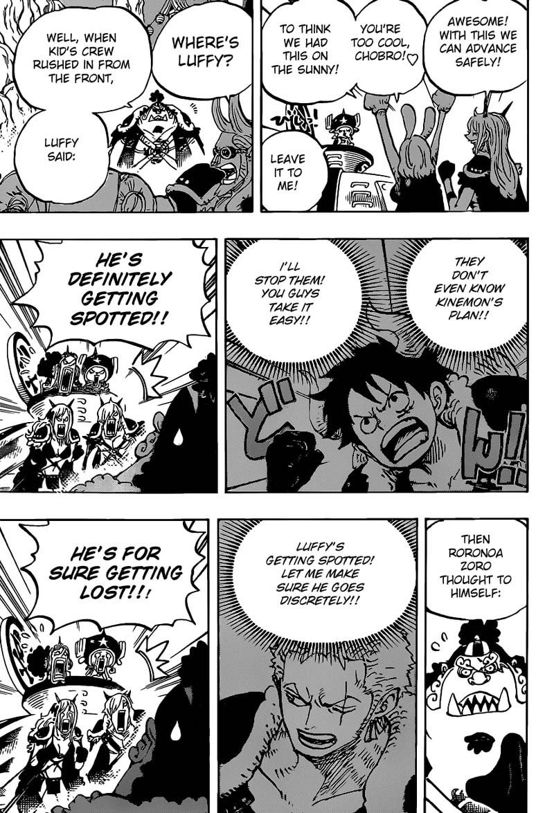 One Piece, Chapter 979 image 007
