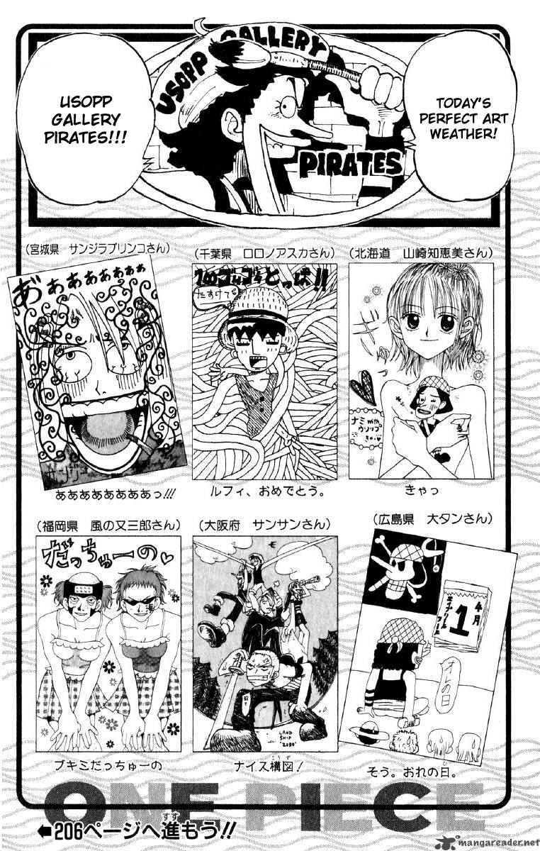 One Piece, Chapter 79 image 020