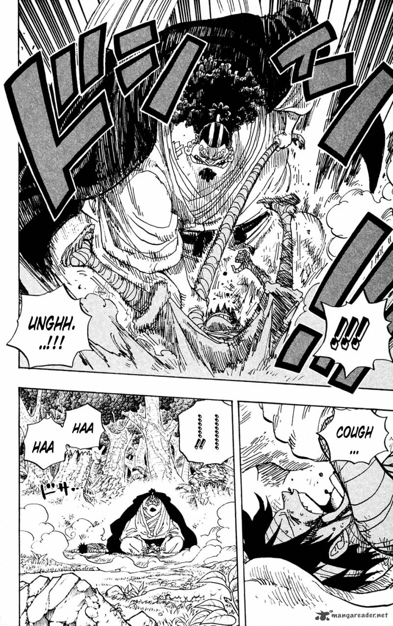 One Piece, Chapter 590 image 012
