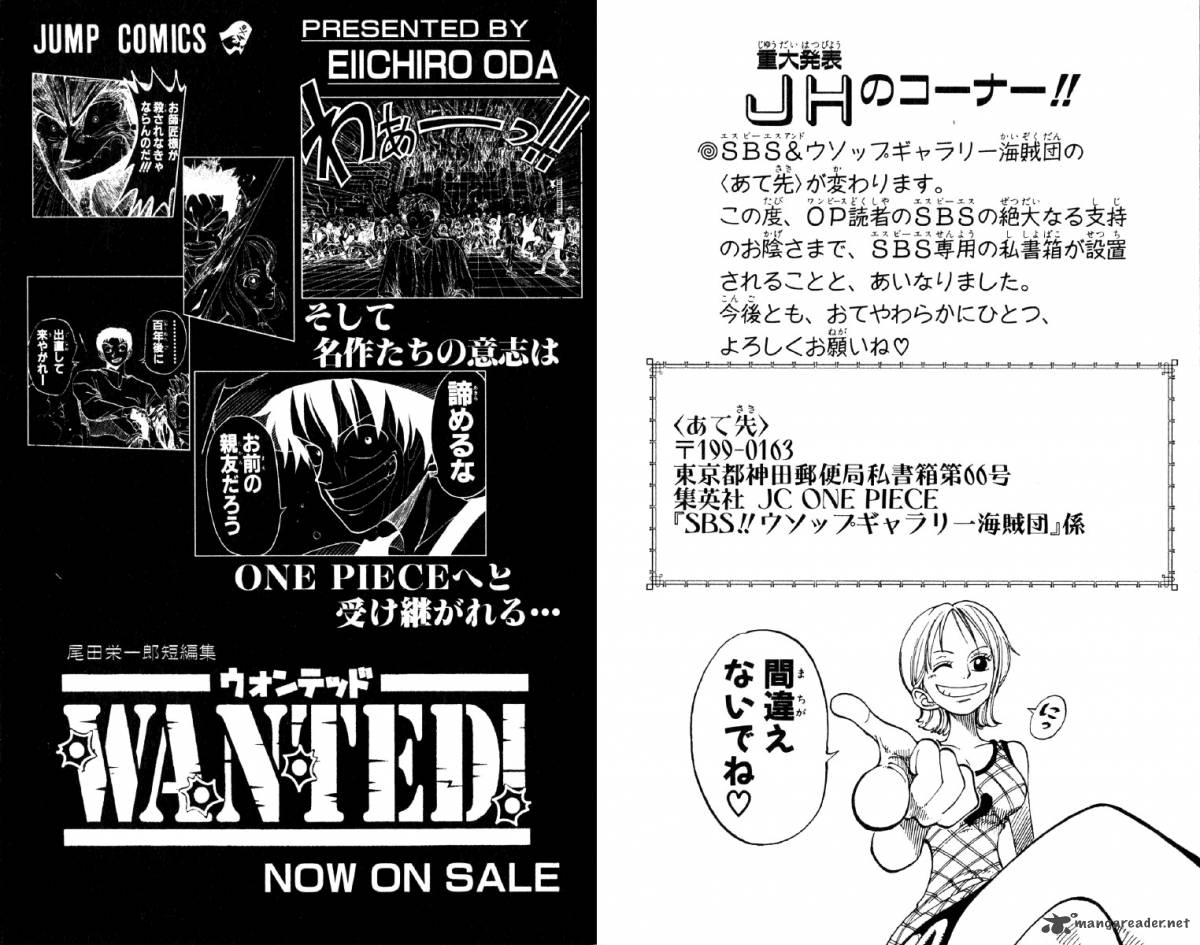 One Piece, Chapter 117 image 025