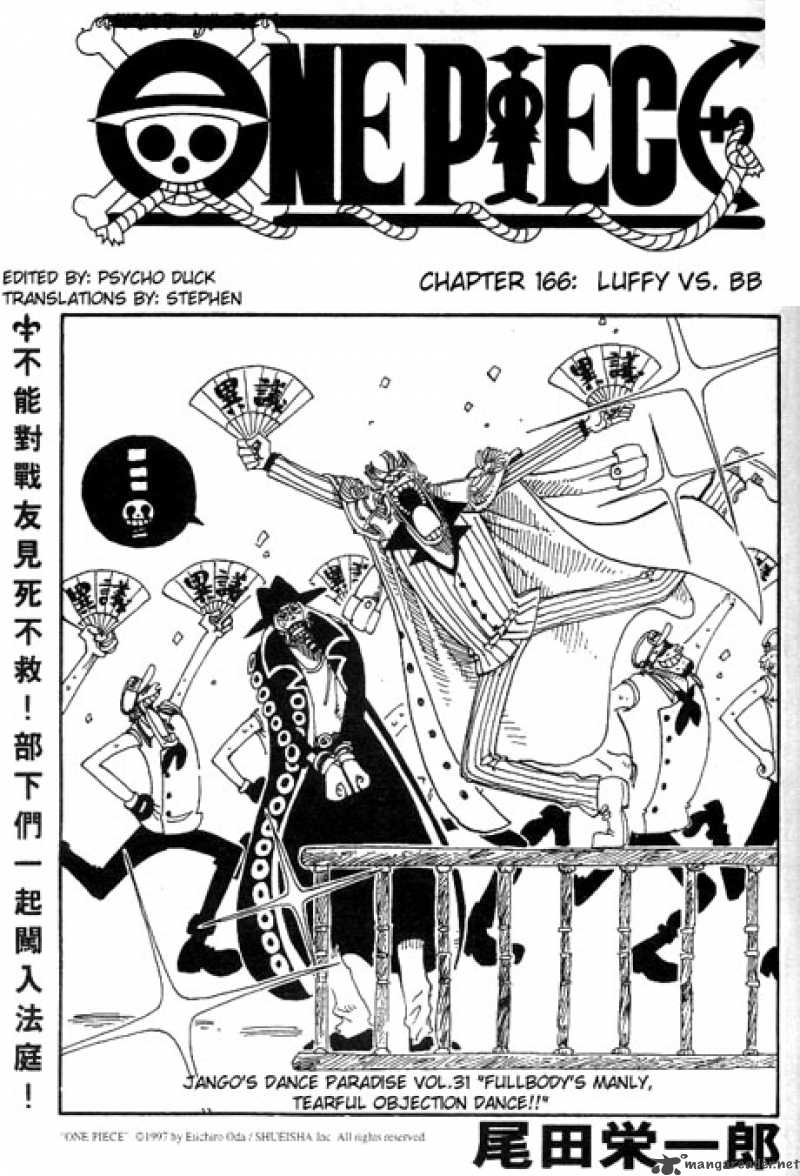 One Piece, Chapter 166 image 001