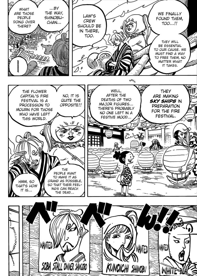 One Piece, Chapter 951 image 006