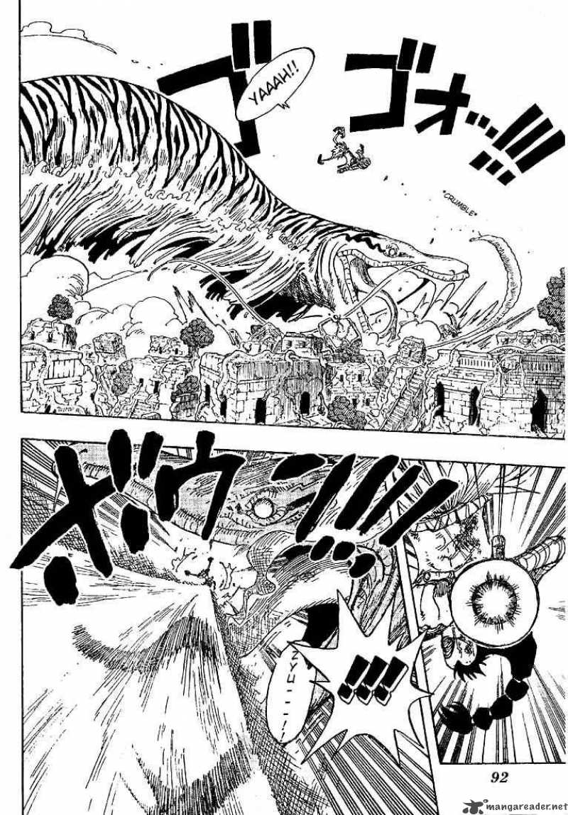 One Piece, Chapter 271 image 006