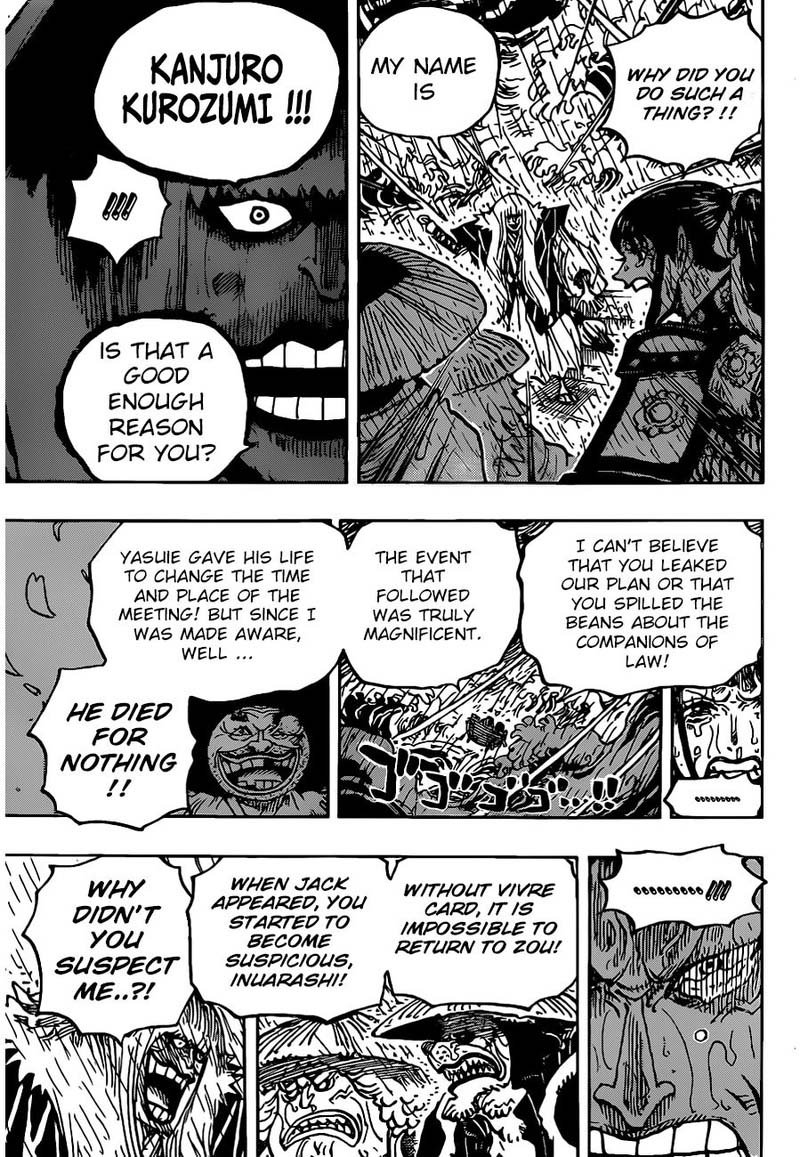 One Piece, Chapter 974 image 011