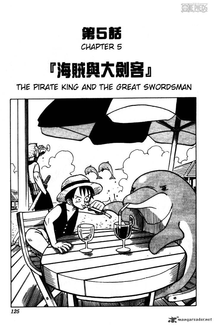 One Piece, Chapter 5 image 002
